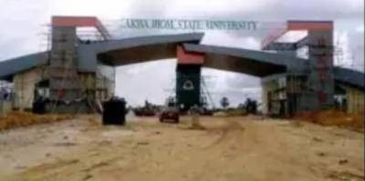 AKSU renovates main gate in readiness for resumption