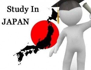 2017 Japanese Government Undergraduate & Postgraduate Scholarships