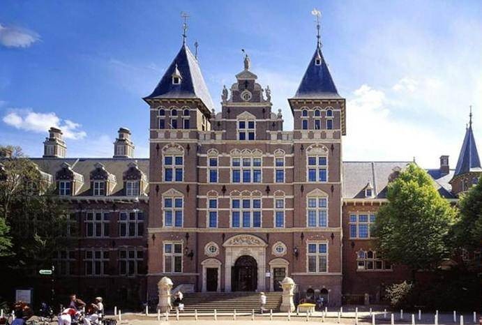 2018 Royal Tropical Institute Scholarships For Developing Countries - Netherlands