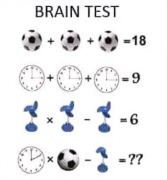 Brain Test!!!