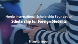 Honjo Postgraduate Scholarships For International Students - Japan