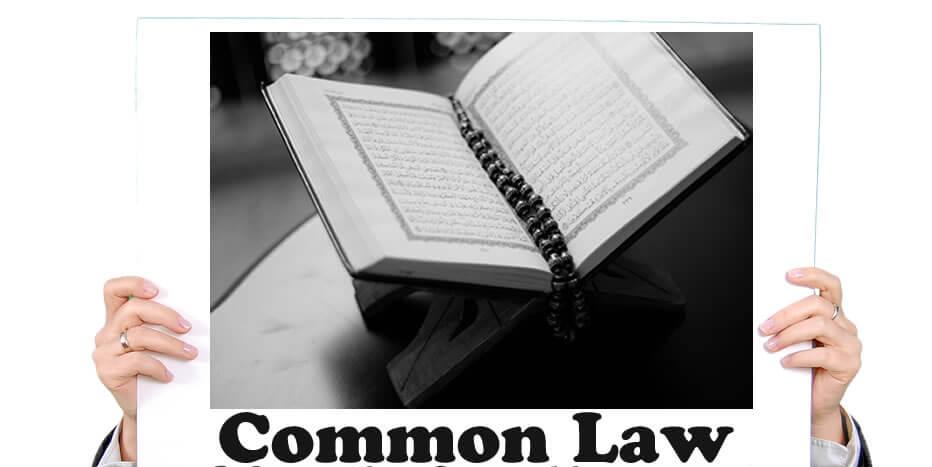 OLevel And UTME Subjects Combination for Studying Common Law in Nigeria