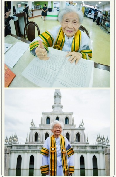 91 years Old Grandmother Graduates From University Of Thialand.