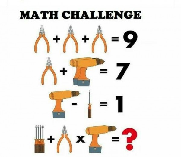 Hot Brains This Is For You, What Is The Answer???