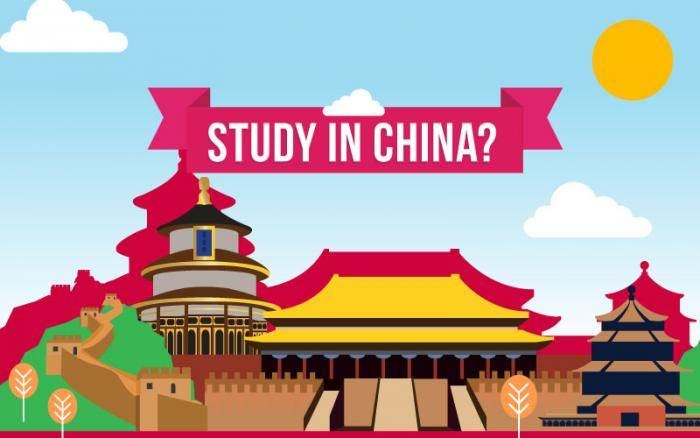 2018 Qingdao Government Scholarship At China University Of Petroleum - China