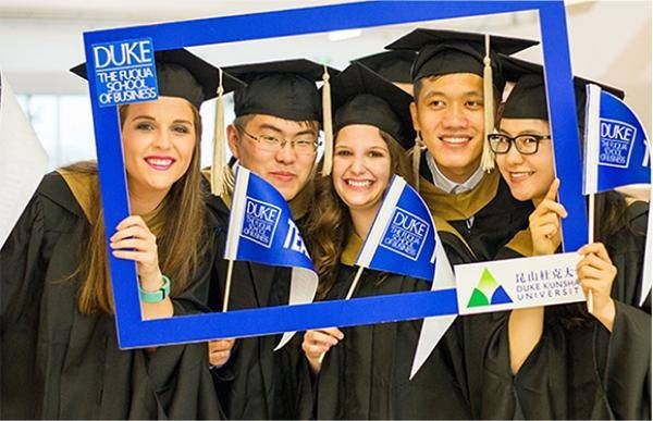 Richard H. Brodhead Global Scholarships 2021 at Duke Kunshan University, China