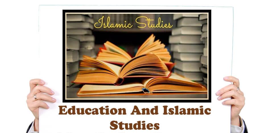 OLevel and UTME Subjects Combination for Studying Education and Islamic Studies