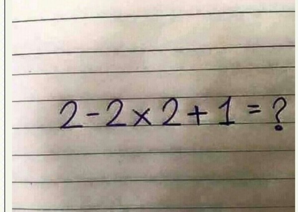 Solve This