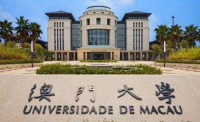 University Of Macau International Scholarships - China 2018