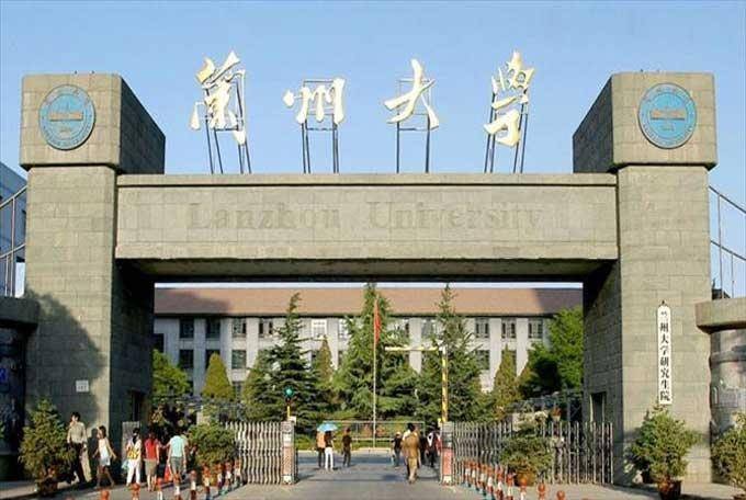 Chinese Government Awards At Lanzhou University, China 2020