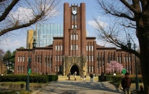 Masters & PhD Scholarships At University Of Tokyo, Japan