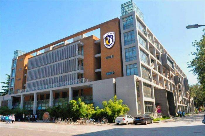 Admission Scholarships at BFSU SolBridge International School of Business – China, 2021