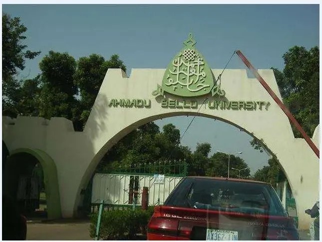 Ahmadu Bello University Zaria IJMB & Remedial Admission Forms 2023/2024