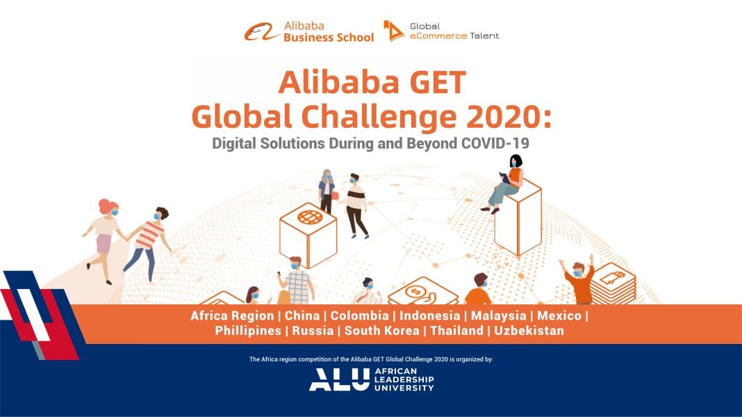 Alibaba GET Global Challenge