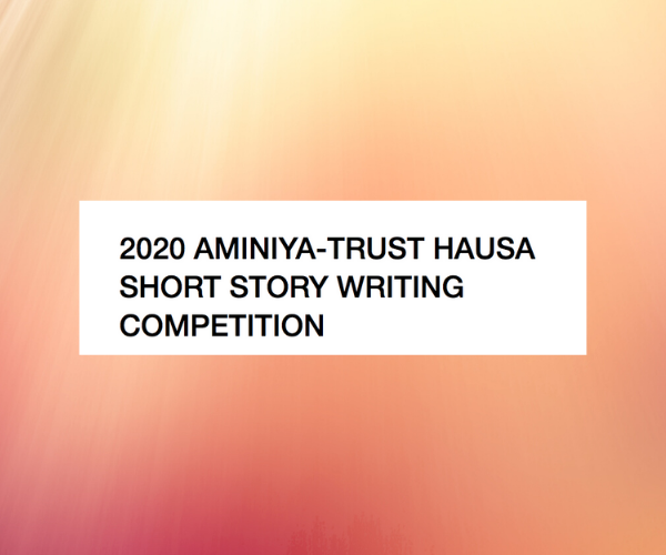 AminiyaTrust Newspaper Short Story Writing Competition