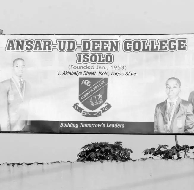 List Of Accredited Courses Offered In Ansar-Ud-Deen College Of Education