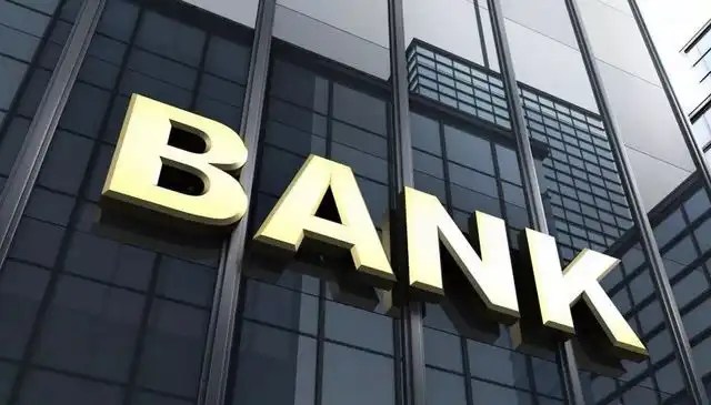 Top 10 Best Banks In Nigeria And Their Worth 2024