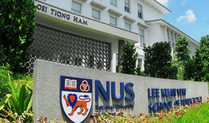 2021 Enpee Group Scholarship At Lee Kuan Yew School of Public Policy (LKYSPP), National University of Singapore