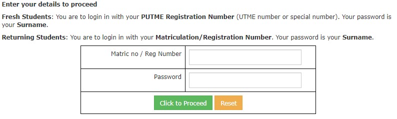 KWCOE Login Portal