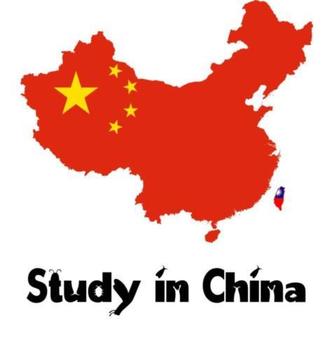 USTC Chinese Government Scholarship