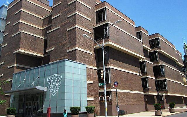 Alexander Friedman International Scholarships at Yeshiva University, USA - 2022