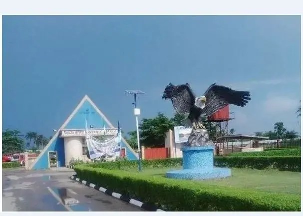 DELSU Give Reasons For Early Closure Of 2023/2024 Change Of Institution Form