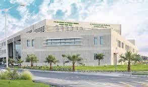 2022 International Full Scholarships at King Fahd University of Petroleum and Minerals (KFUPM) – Saudi Arabia