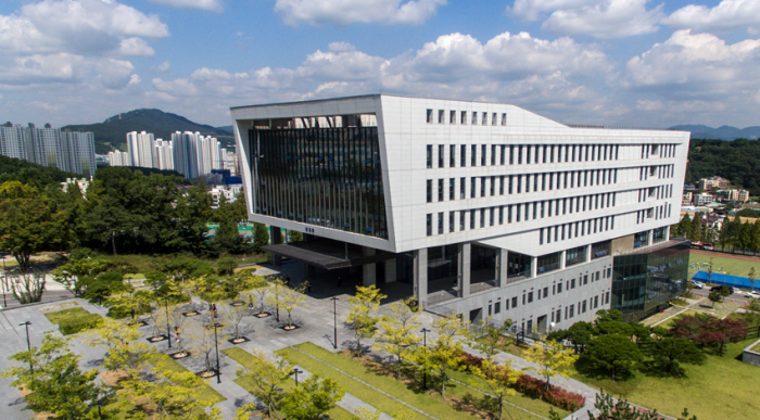 International Scholarship 2021 at Myongji University, South Korea