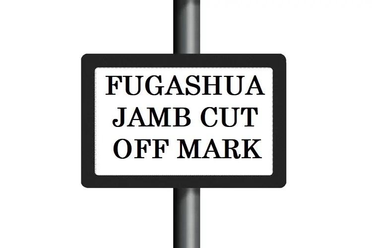 FUGashua JAMB Cut Off Mark For All Courses 2024/2025 Academic Session