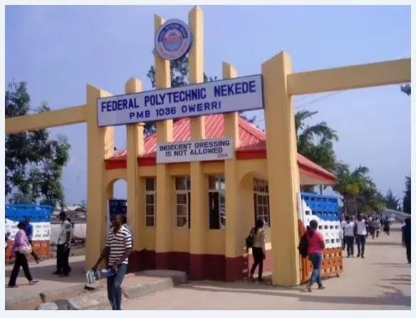 Federal Poly Nekede Part-Time Admission Forms 2024/2025 Out - How To Apply