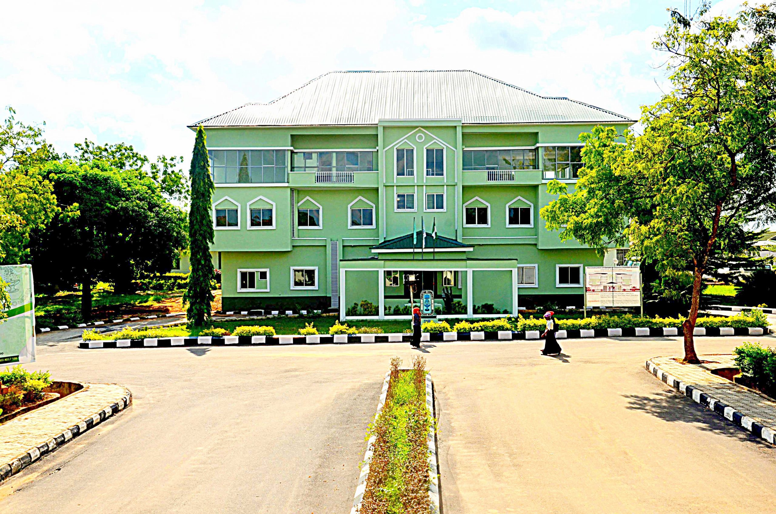 List of Courses Offered In Fountain University Osogbo 1