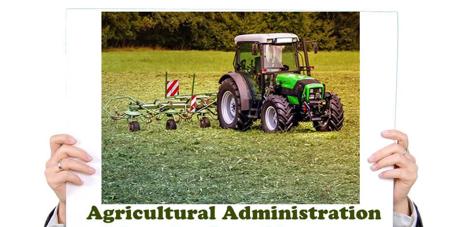 OLevel And JAMB Subject Combination for Studying Agricultural Administration