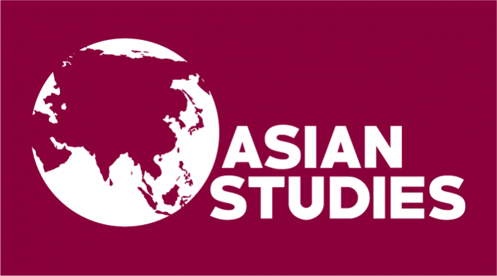 OLevel And JAMB Subject Combination for Studying African Asian Studies