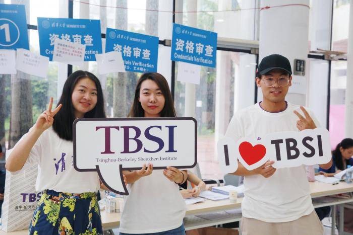 International Students Scholarships at Tsinghua–UC Berkeley Shenzhen Institute of China 2021