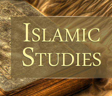 JAMB Syllabus for Islamic Studies