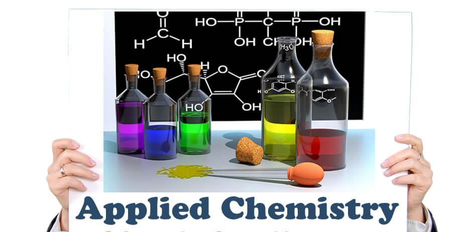 OLevel And UTME Subjects Combination for Studying Applied Chemistry in Nigeria