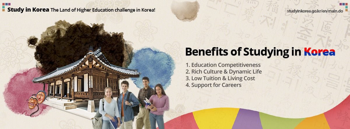 Korean Government Scholarship Program