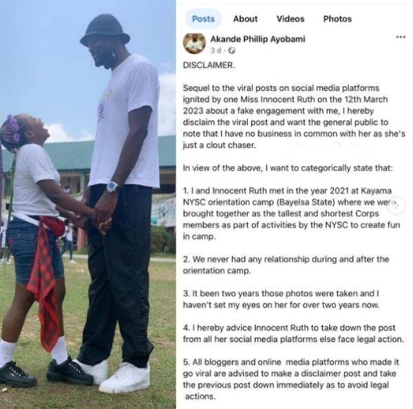 “Short corps member is chasing clout, not my girlfriend" – Tallest NYSC member in viral photos breaks silence