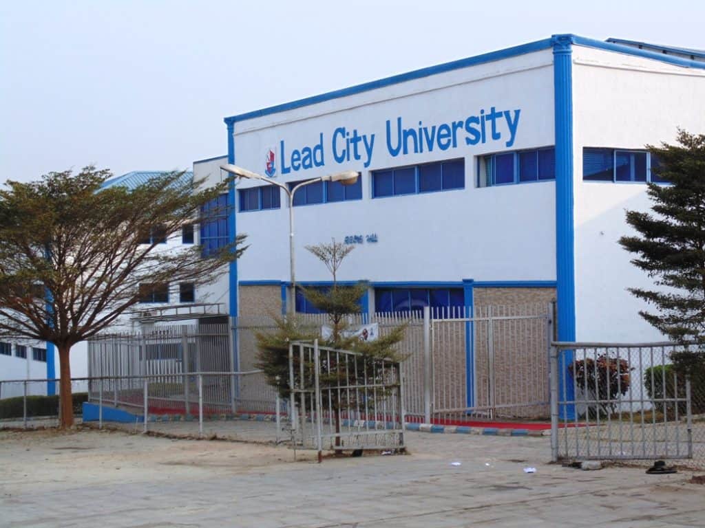 Lead City University Sandwich Admission Form