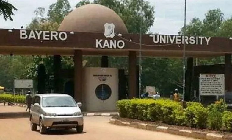 List Of Less Competitive Courses In BUK