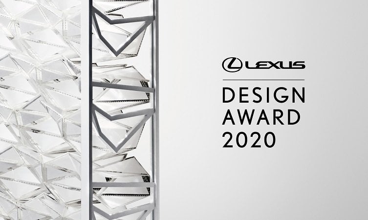 Lexus Design Award