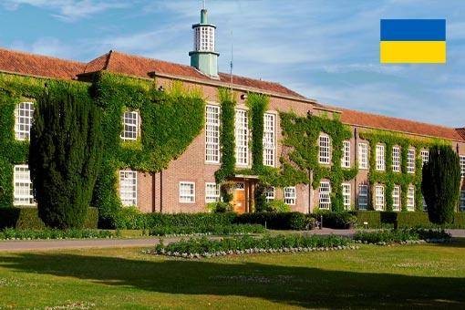 Vice-Chancellor International Scholarships 2022 at Writtle University College – UK