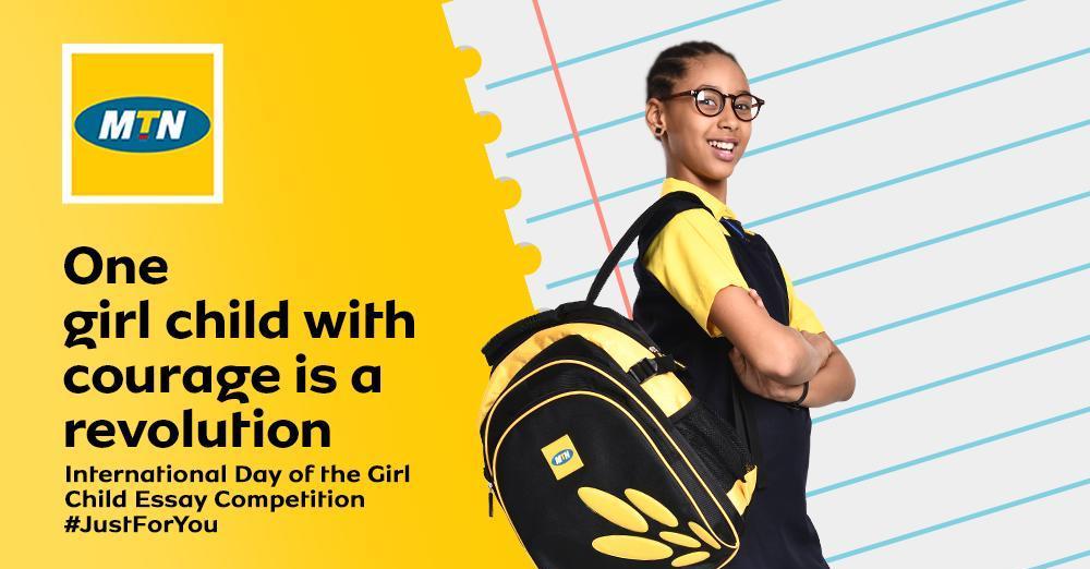 MTN mPulse Essay Competition