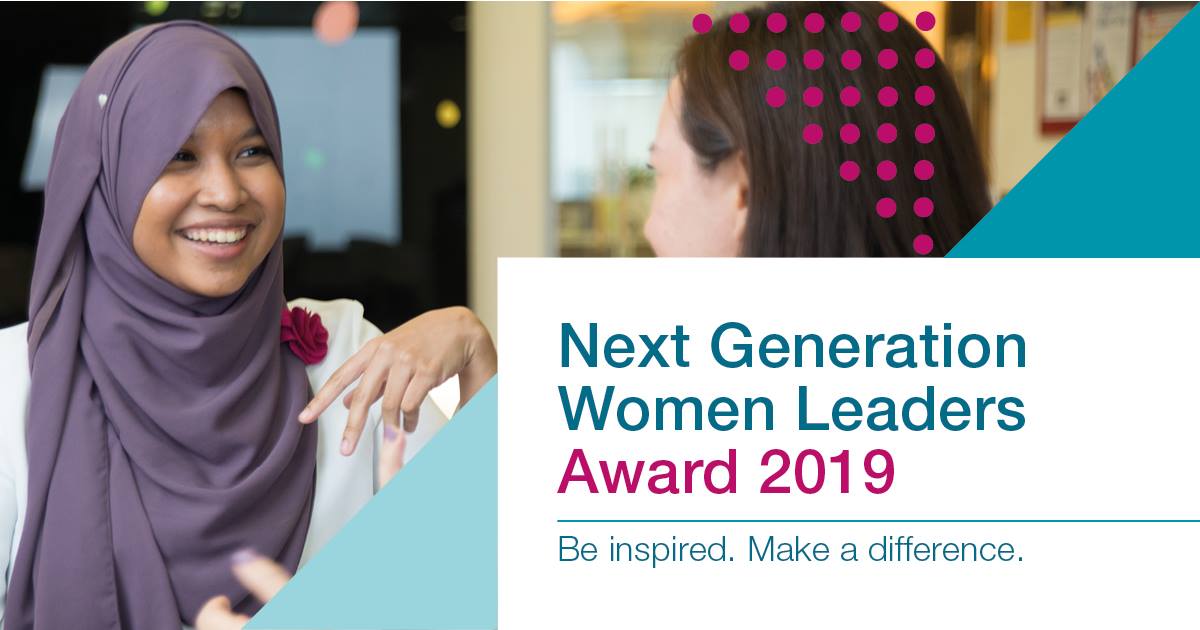 McKinseyCompany Next Generation Women Leaders Award