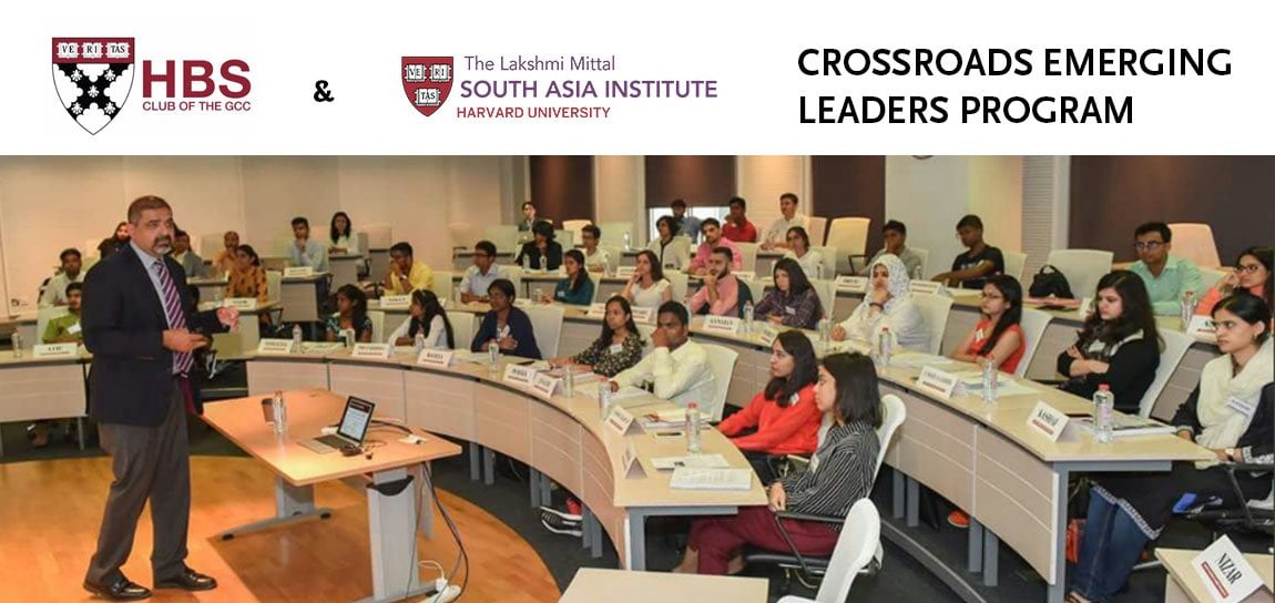 Mittal Institute Harvard University Crossroads Emerging Leaders Program