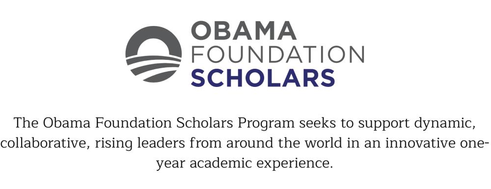 Obama Foundation Scholarship