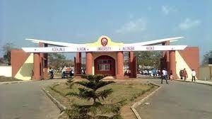 Disclaimer Notice by the Management of AAUA