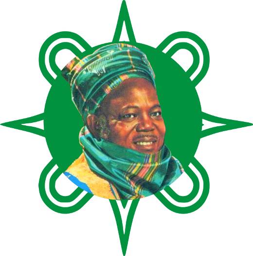 Ahmadu Bello Foundation Scholarship 2022 for Undergraduate and HND