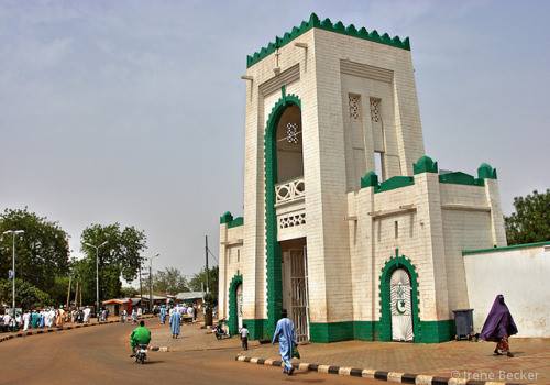 List of Universities in Sokoto State