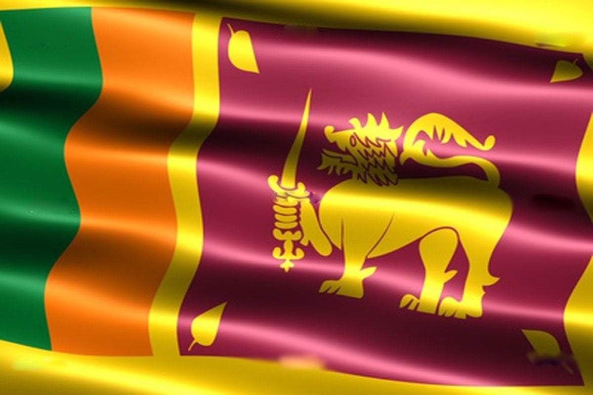 Sri Lanka Government Scholarships